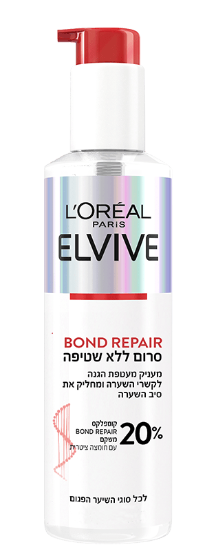 סרום לשיער ללא שטיפה אלביב Bond Repair