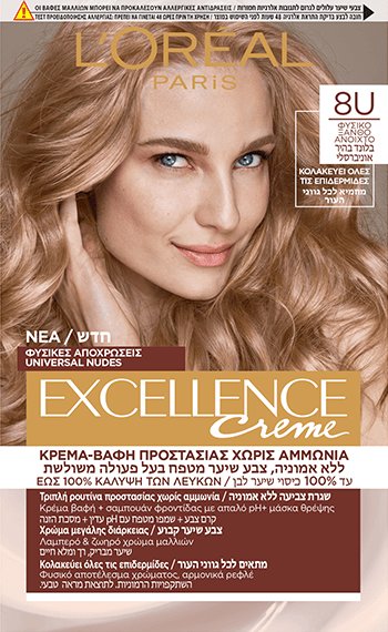 Excellence Nudes 8U Light Blond