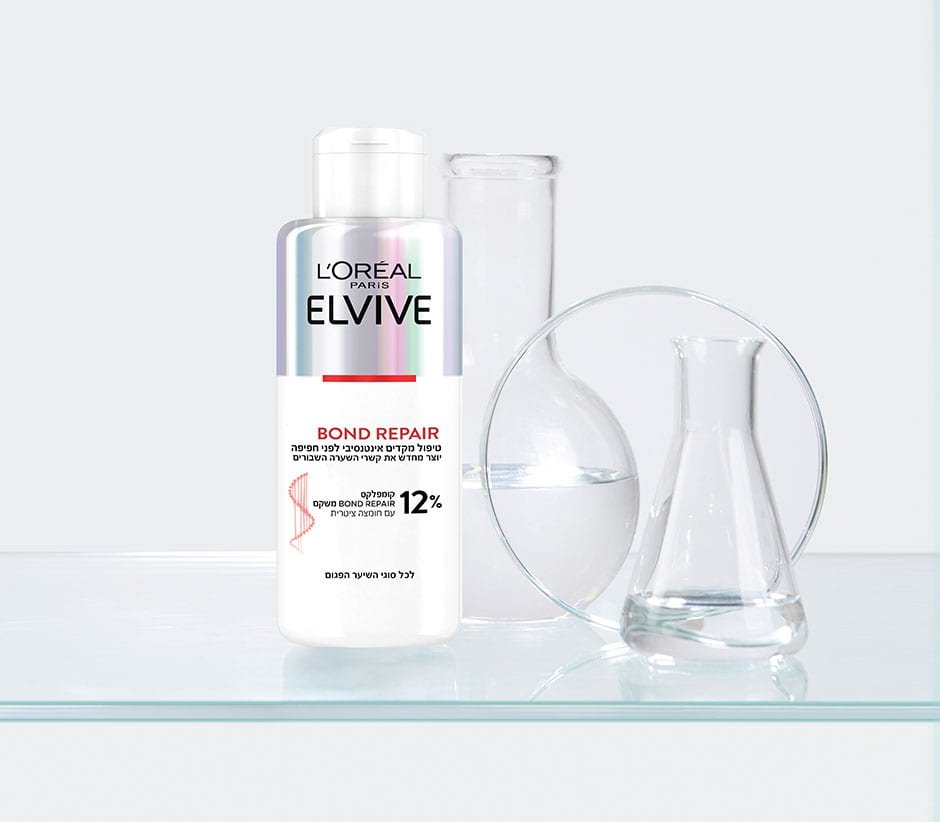 טיפול לפני חפיפה לשיער פגום bond repair