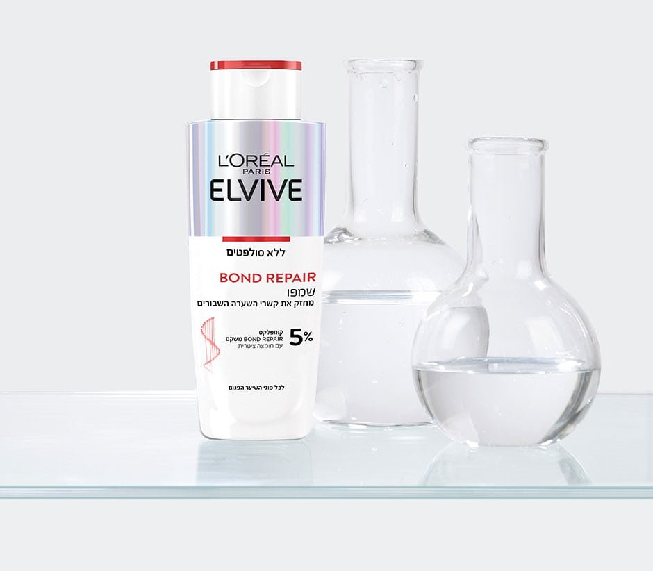 שמפו לשיער פגום bond repair
